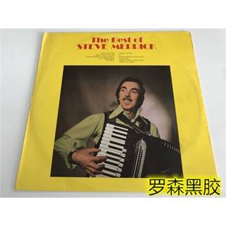 Steve Merrick - The Best Of Steve Merrick LP - สตีฟ เมอร์ริค LSCP2