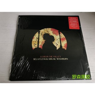 ใหม่ พร้อมส่ง บัลลาดไวนิล Echo In The Valley Bela Fleck LP LSCP2