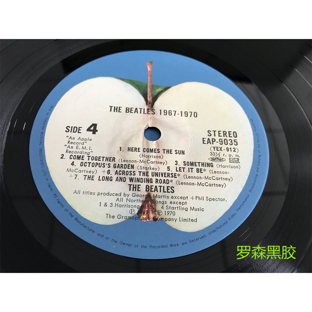 แผ่นไวนิล-the-beatles-the-beatles-1967-1970-2lp-lscp2