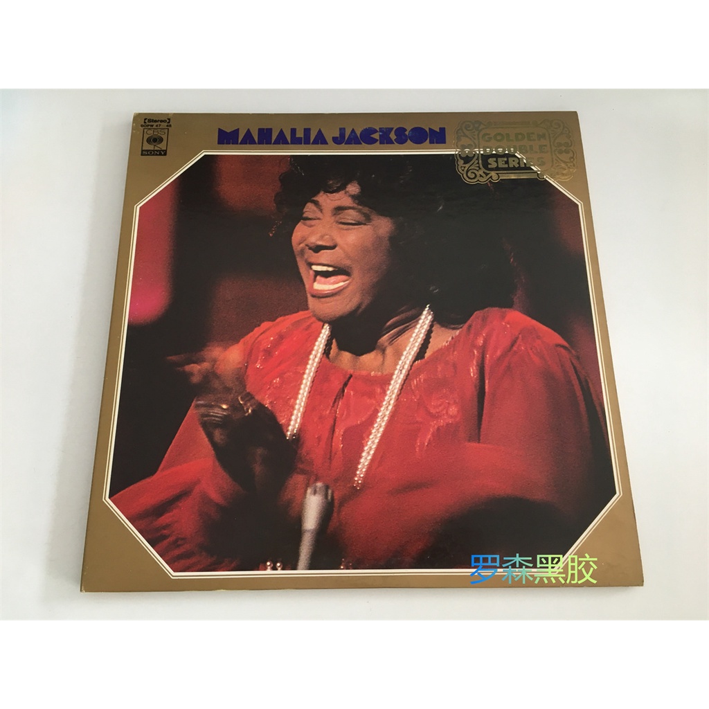 ไวนิล-mahalia-jackson-mahalia-jackson-2lp-lscp2