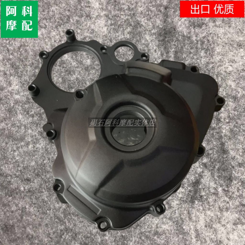 ฝาครอบคอยล์แม่เหล็ก-ด้านข้างซ้าย-สําหรับเครื่องยนต์-yamaha-mt09-mt-09-fz9