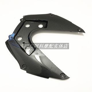 กรอบด้านหลัง ด้านหลัง สําหรับ Big R GSXR1000 K9 ปี 09-16