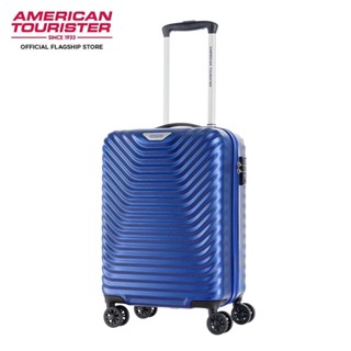 Tourister Sky Cove Spinner 55/20 TSA กระเป๋าเดินทาง