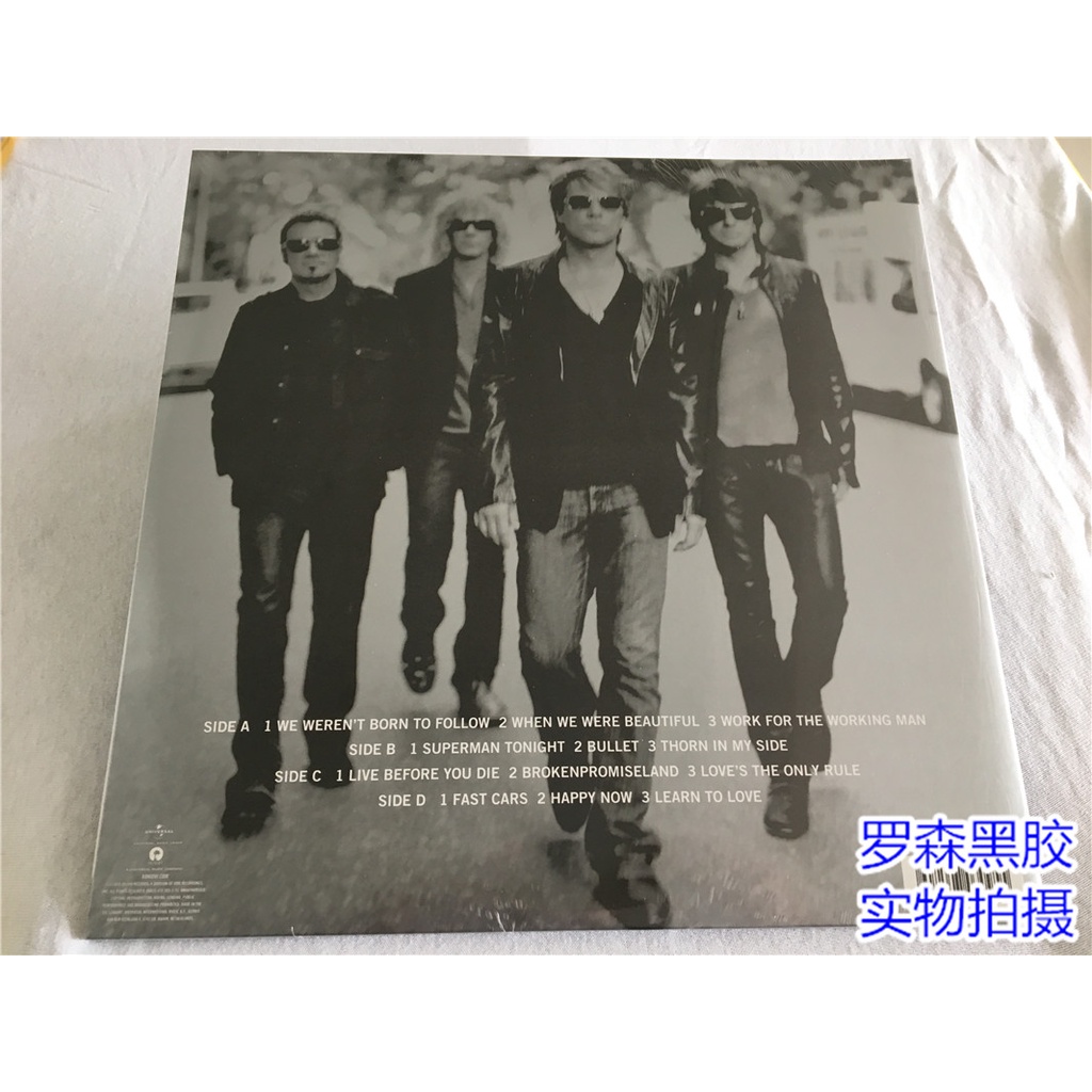 bangqiaowei-bon-jovi-วงกลม-ฮาร์ดร็อค-ยอดนิยม-2lp-ใหม่-ไวนิล-lp-lscp2