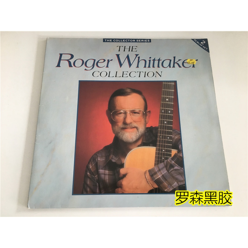 roger-whittaker-the-roger-whittaker-คอลเลกชัน-2-ลิตร-lscp2