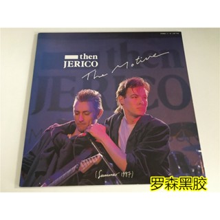 Jerico - The Motive LP - LSCP2