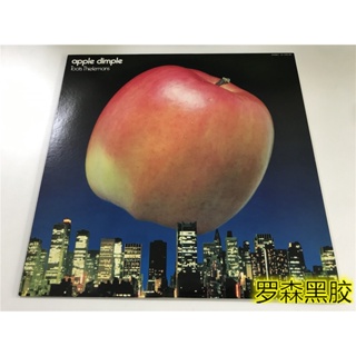 Apple Dimple - Toots Thielemans LP - Toots LSCP2