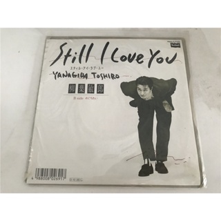 แผ่นไวนิล Toshiro Yanaha-Still I Love You ขนาด 23 ซม. LP LSCP2