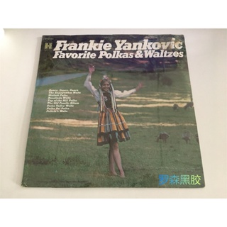 Frankie Young Kovic เพลงเต้นรําไวนิล LP LSCP2
