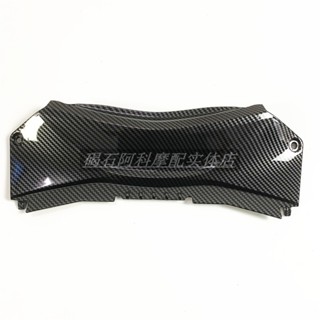 ฝาครอบท้ายรถยนต์ สําหรับ Yamaha R25 R3 14 15 16 17 18 ปี