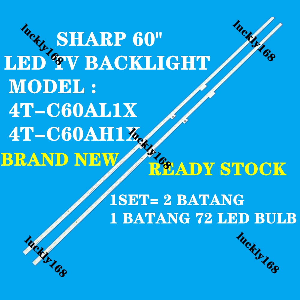 คำอธิบายเพิ่มเติมเกี่ยวกับ Sharp แถบไฟ 60 นิ้ว 4T-C60AL1X TV LED 4TC60AL1X