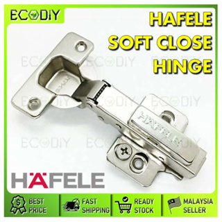 Ecodiy HAFELE - บานพับประตูไฮดรอลิค 5/8 นิ้ว สําหรับประตู ตู้ เฟอร์นิเจอร์ (รองรับประตูหนักได้ !! )