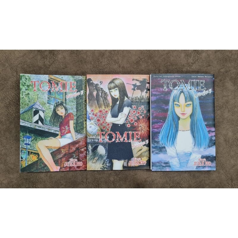 มังงะ-tomie-part-1-3-ทามัต