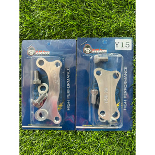 Lc135 Y15 Y15ZR RS150 ตัวยึดแผ่นดิสก์ 245 มม. 267 มม. Taikom Racing MVR1 Protaper