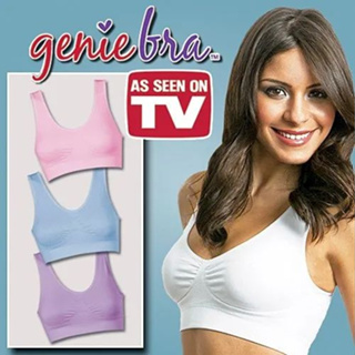 New Milana Bra by Genie As Seen On TV Seamless Lace Bra (White - Import It  All