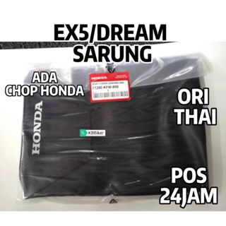 ผ้าคลุมเบาะรถยนต์ สีดํา สําหรับ HONDA EX5 DREAM HP Seat Cover LEATHER THAI SARUNG DUDUK