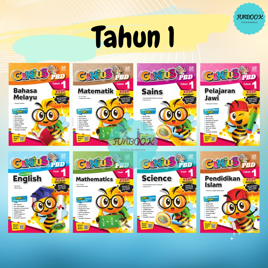 [FUNBOOK] หนังสือฝึกซ้อม 2023 : Genius PBD 1 2 3 Low School Rainbow ...