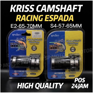 Kriss KRISS110 E2 S4 เพลาลูกเบี้ยว เพลาลูกเบี้ยว 57 มม. 70 มม. ESPADA