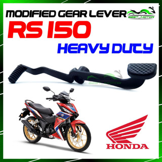 ที่เหยียบคันเกียร์ RS150 Honda [ยาว 2 ทาง]