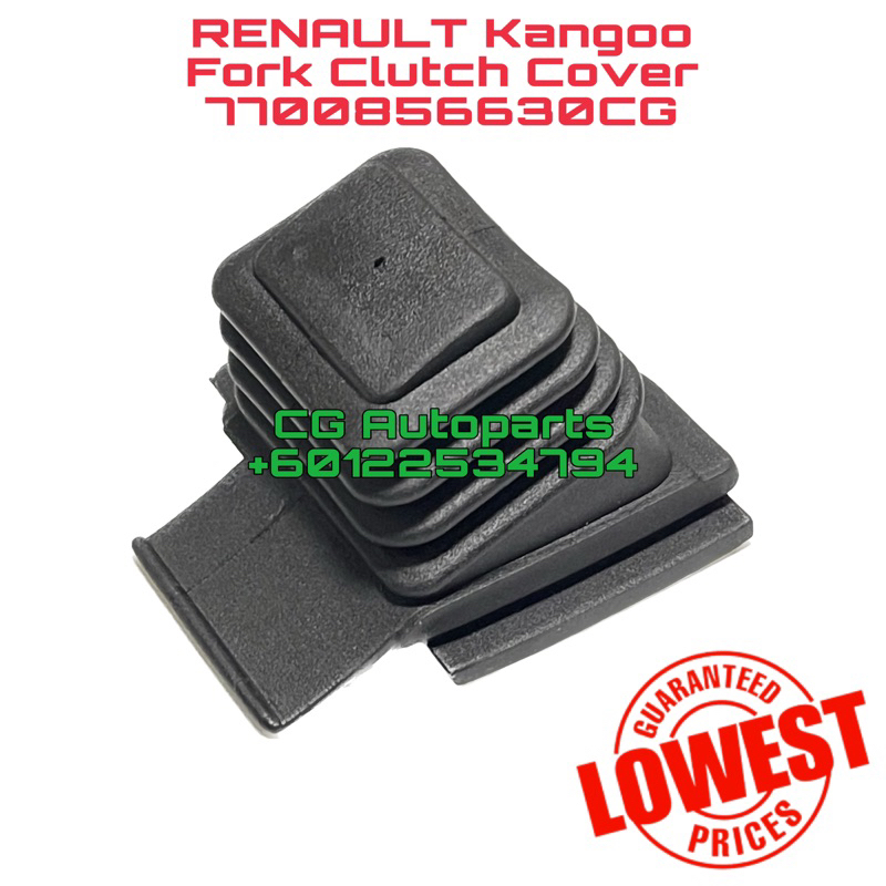 renault-kangoo-ฝาครอบกระปุกเกียร์ยาง-แบบแมนนวล-7700856630-ผ้าคลุมคลัทช์-ส้อม-renault-กันฝุ่น