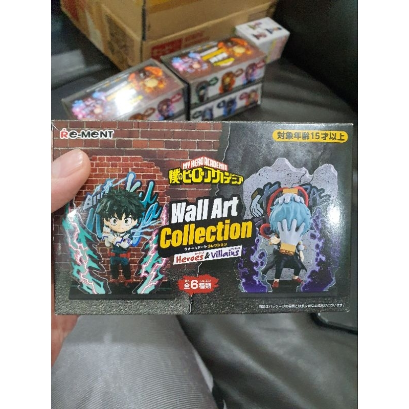 Bandai Vital Bracelet My Hero Academia - Montre Connectée Avec Podomètre Et Cardio - Anglais/Japonais