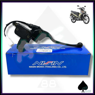 Nissin YAMAHA SRL115 EGO EGOS FI SOLARIZ AVANTIZ ชุดปั๊มดิสก์เบรกหน้า SRL115FI SRL115Z EGOLC NOUVOLC