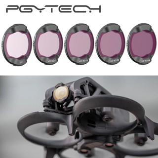 Pgytech UV ND ฝาครอบเลนส์ฟิลเตอร์ สําหรับ DJI AVATA