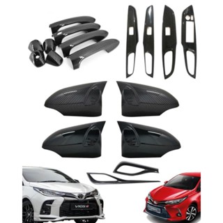 มือจับคาร์บอนไฟเบอร์ ตกแต่งภายในรถยนต์ สําหรับ TOYOTA Vios Yaris 2019-2023