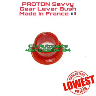 Proton Savvy CLIO บูชคันเกียร์ ผลิตในฝรั่งเศส CLIO