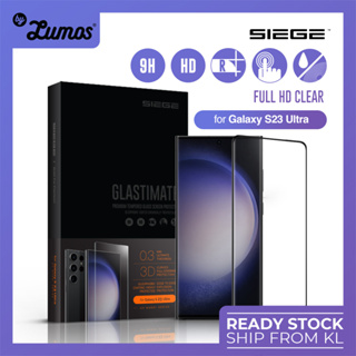Siege Glastimate ฟิล์มกระจกนิรภัยกันรอยหน้าจอนาโน 3D สําหรับ Samsung Galaxy S23 Ultra