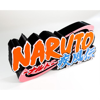 โลโก้ Naruto Shippuden Kanji 3D สําหรับตกแต่งโต๊ะทํางาน