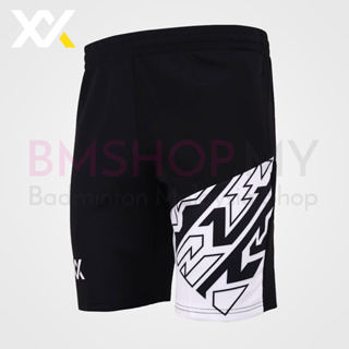 Maxx กางเกงกีฬา MXPP063 (2 สี)