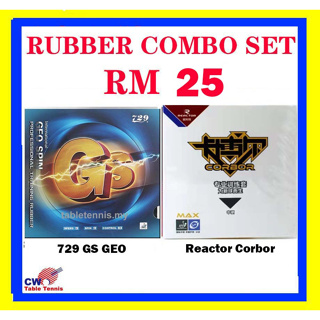 729 GS Geo + Reactor Corbor ชุดปิงปอง Getah ยางปิงปอง ราคาดีที่สุด
