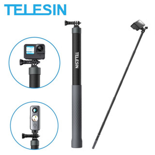 Telesin ไม้เซลฟี่คาร์บอนไฟเบอร์ 120 ซม. สําหรับกล้อง Insta360 ONE X3 X2 RS GoPro DJI ACTION