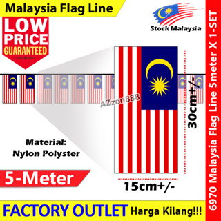 ธงแบนเนอร์ Jalur Gemilang Bendera Sukan Msia Merdeka สําหรับตกแต่งงานปาร์ตี้ 6970