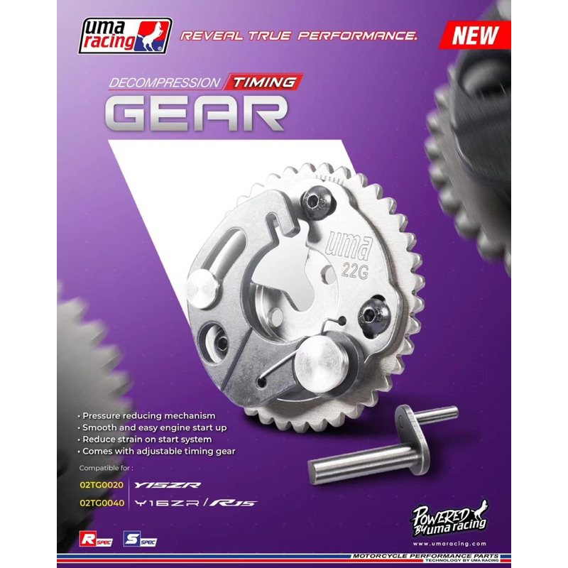 uma-racing-lc135-y15zr-y16zr-r15-เกียร์ไทม์มิ่ง-uma-ปรับได้-สําหรับแข่งรถ