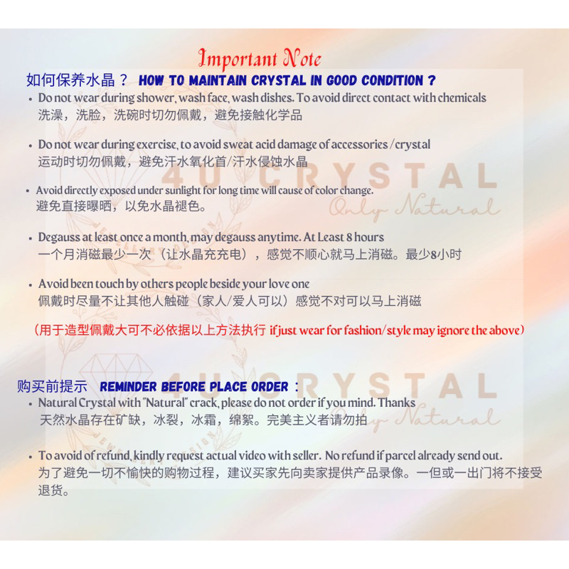 คริสตัล-4u-u606-larimar-larimar-ปรับได้