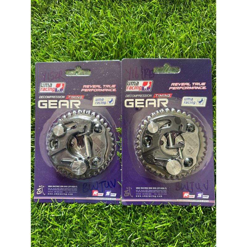 uma-racing-lc135-y15zr-y16zr-r15-เกียร์ไทม์มิ่ง-uma-ปรับได้-สําหรับแข่งรถ