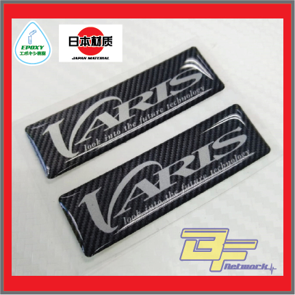 Varis Epoxy (สัญลักษณ์ตราถู) Varis Body kit Epoxy [ส่งออกสเปค] | Shopee ...