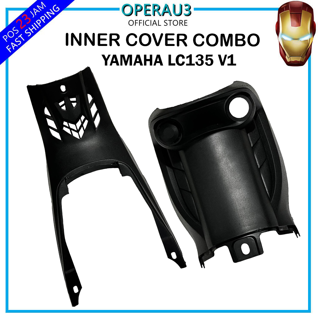 ฝาครอบภายใน LC135 V1 / LC 135 V1 INNER LC135 MAIN PIPE COVER ถังภายใน ...