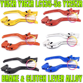 Y15zr Y16ZR LC135-5S Y125ZR ก้านเบรกคลัทช์ โลหะผสมโครเมี่ยม สําหรับ YAMAHA LC-135 Y15 Y16 125 125ZR