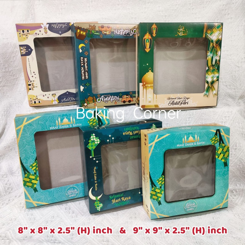 Raya Box KUIH KAPIS KEK LAPIS HARI RAYA กล่องกระจก | Shopee Thailand