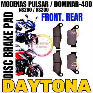 Modenas DOMINAR400 / PULSAR NS200 RS200 แผ่นดิสก์เบรกหน้า / หลัง NS RS 200 DOMINAR 400 แผ่นกรองเบรก DAYTONA