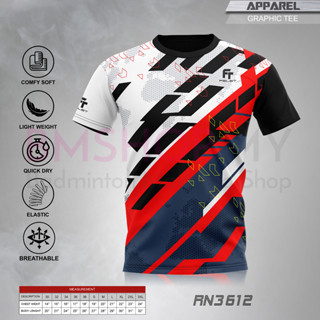 Felet เสื้อคอกลม Jersey RN3612