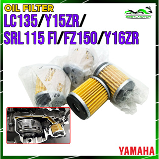 ไส้กรองน้ํามันเครื่อง Yamaha Y16 LC135 Y15 SRL115 FZ150 R15 SRL 115 Y16ZR Y15zr (ซื้อสูงสุด 1 ใบ)