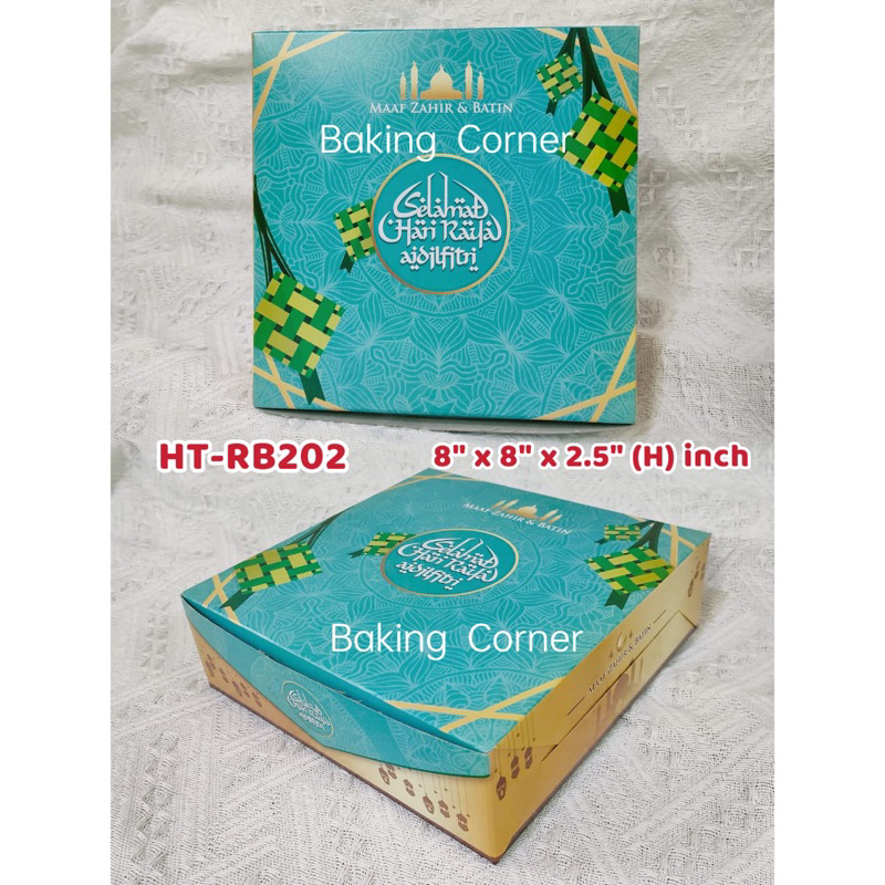 Raya Box KUIH KAPIS KEK LAPIS HARI RAYA กล่องกระจก | Shopee Thailand