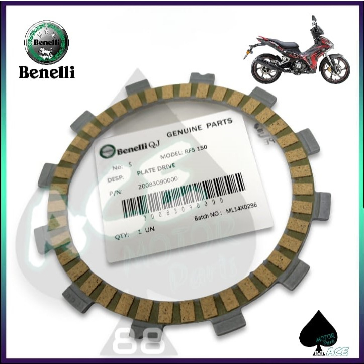 แผ่นดิสก์คลัทช์ BENELLI RFS150 RKV200 จํานวน 1 ชุด 20083090000 แผ่น ...