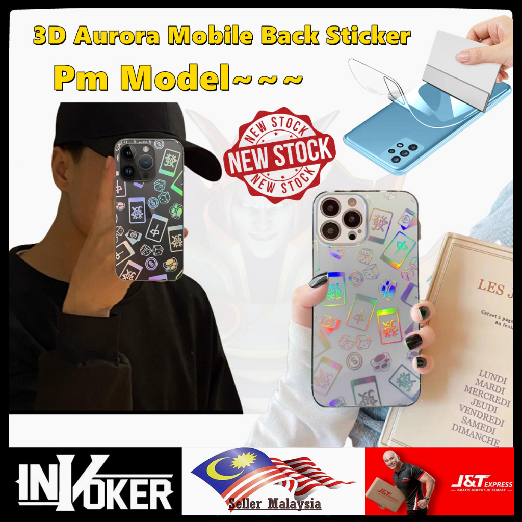 Yes Altitude 4 / Altitude 3 / Altitude 2 / Altitude / TCL L7 / Alcatel