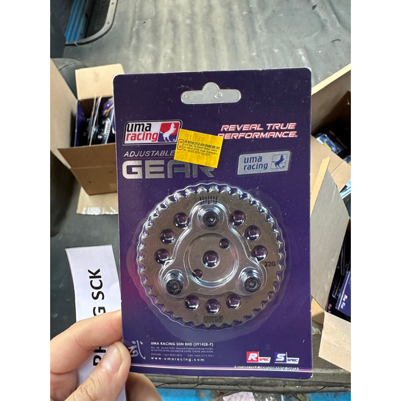 uma-racing-lc135-y15zr-y16zr-r15-เกียร์ไทม์มิ่ง-uma-ปรับได้-สําหรับแข่งรถ