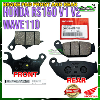 ผ้าเบรก สําหรับ HONDA RS150 RS150 R WAVE 125 W125 WAVE125 S WAVE125 X WAVE 100 W110 OE